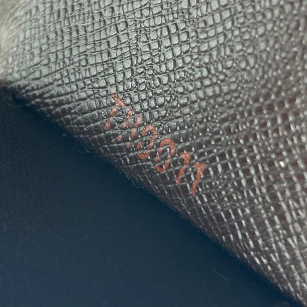 Portachiavi Louis Vuitton in tela Damier 4 ganci "PRE-LOVED"