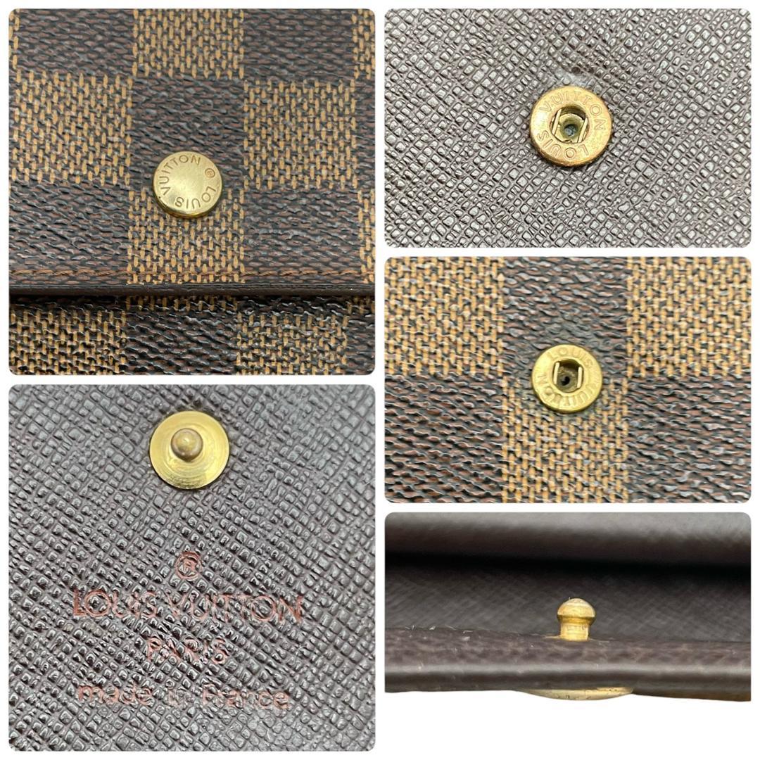Portafoglio Louis Vuitton Damier "PRE-LOVED"