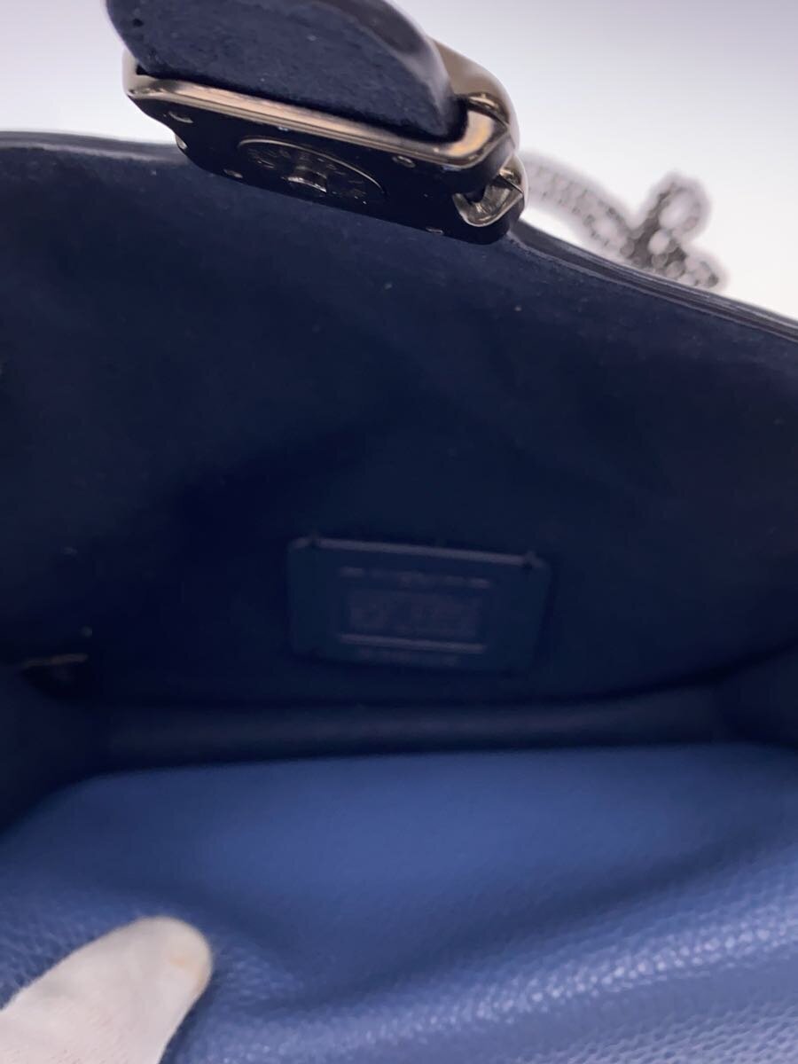 Coach Mini Tabby aus Leder