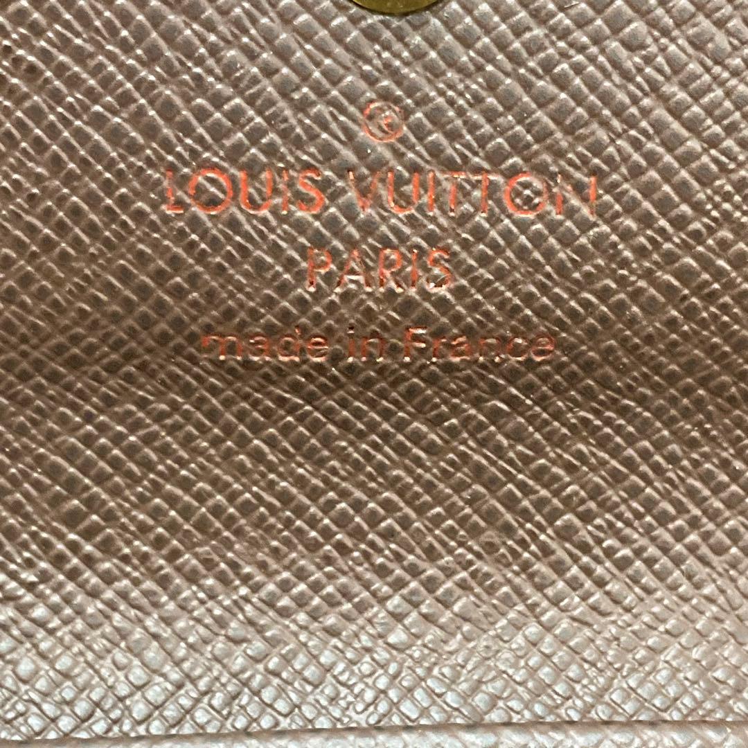 Portachiavi Louis Vuitton Damier a 4 ganci "PRE-LOVED"