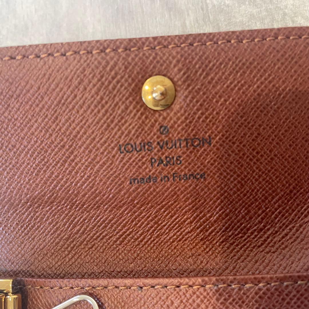 Portachiavi Luois Vuitton 4 chiavi Monogram "PRE-LOVED"
