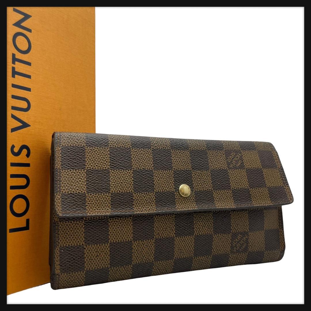 Portafoglio Louis Vuitton Damier "PRE-LOVED"