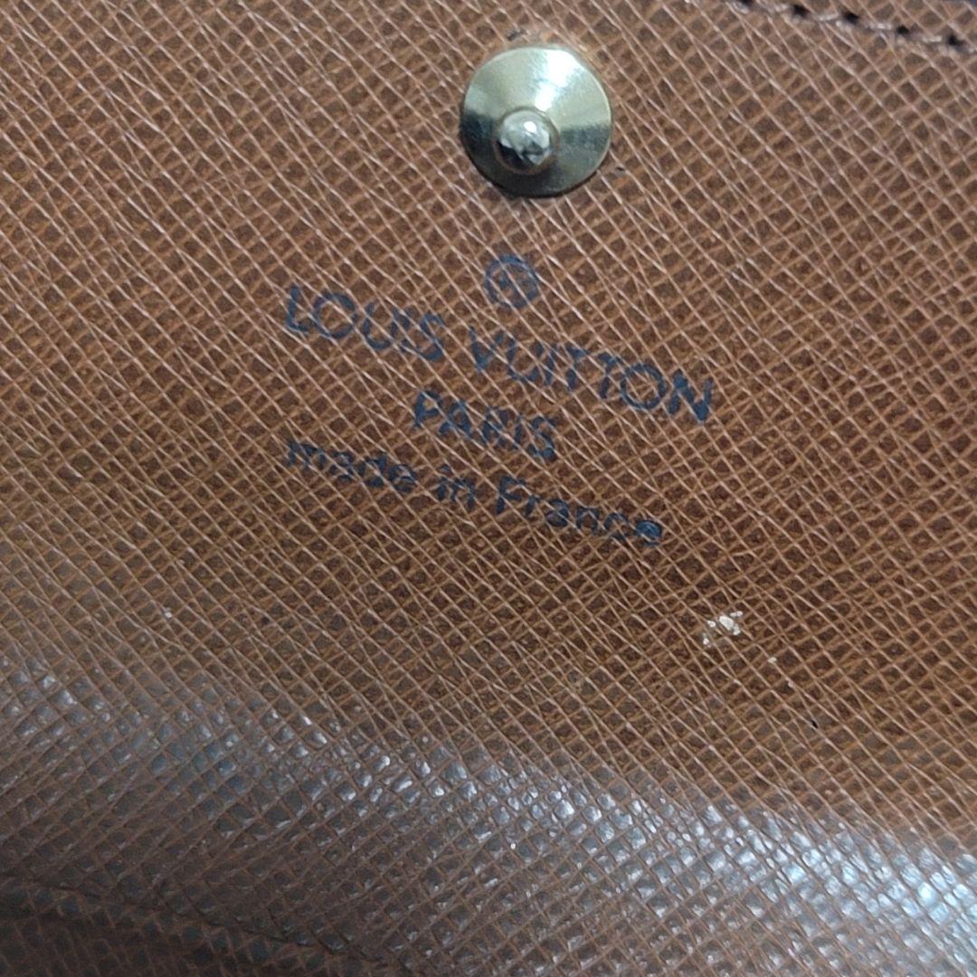 Portachiavi Louis Vuitton Monogram 4 chiavi "PRE-LOVED"