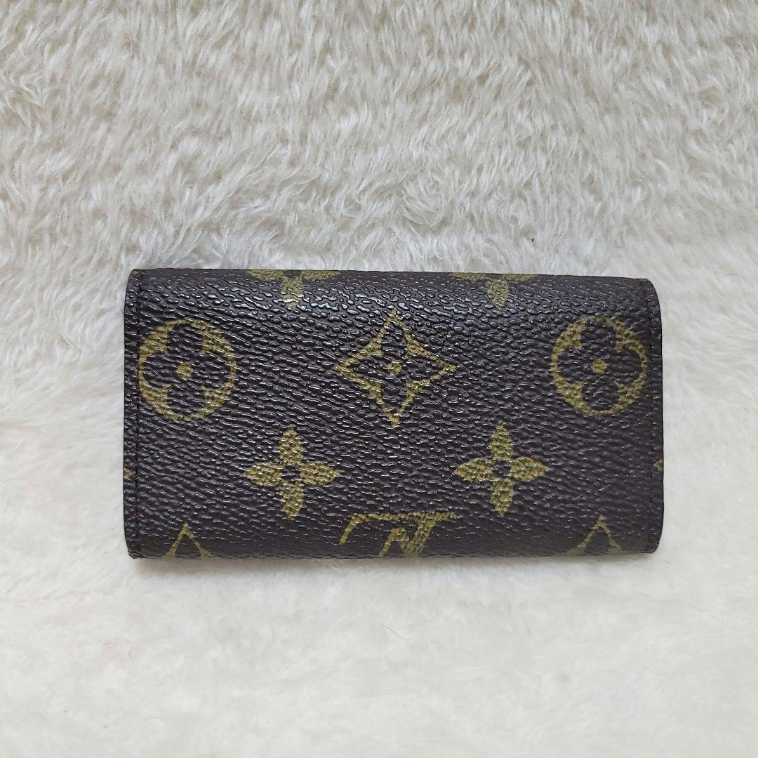 Portachiavi Louis Vuitton Monogram 4 chiavi "PRE-LOVED"