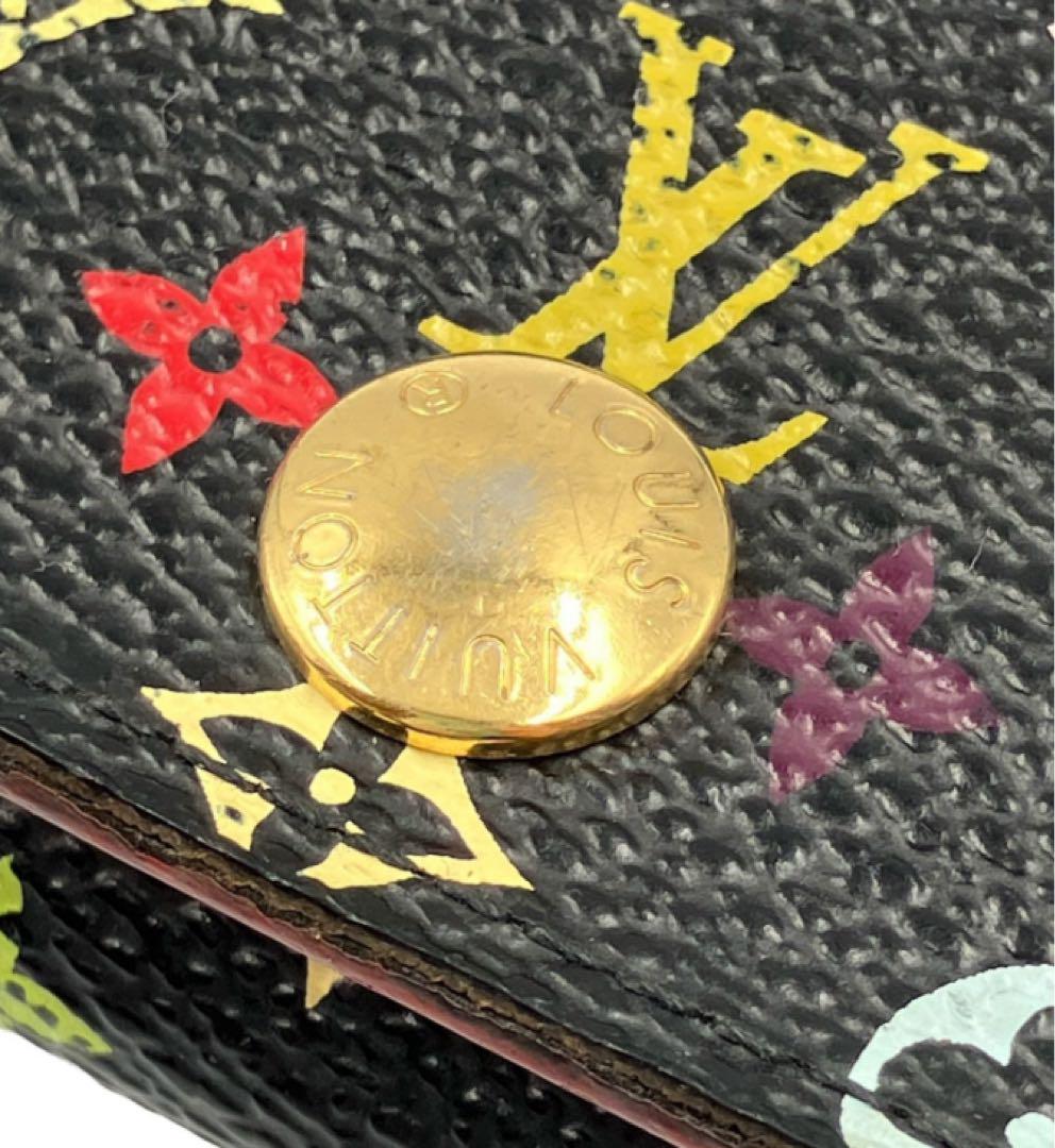 Schlüsselanhänger Murakami für Louis Vuitton