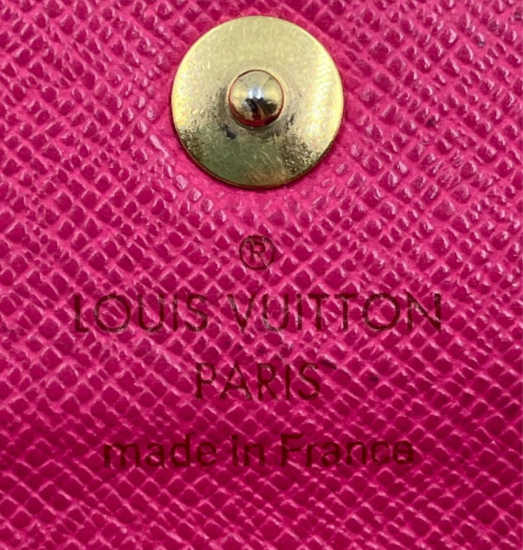 Schlüsselanhänger Murakami für Louis Vuitton