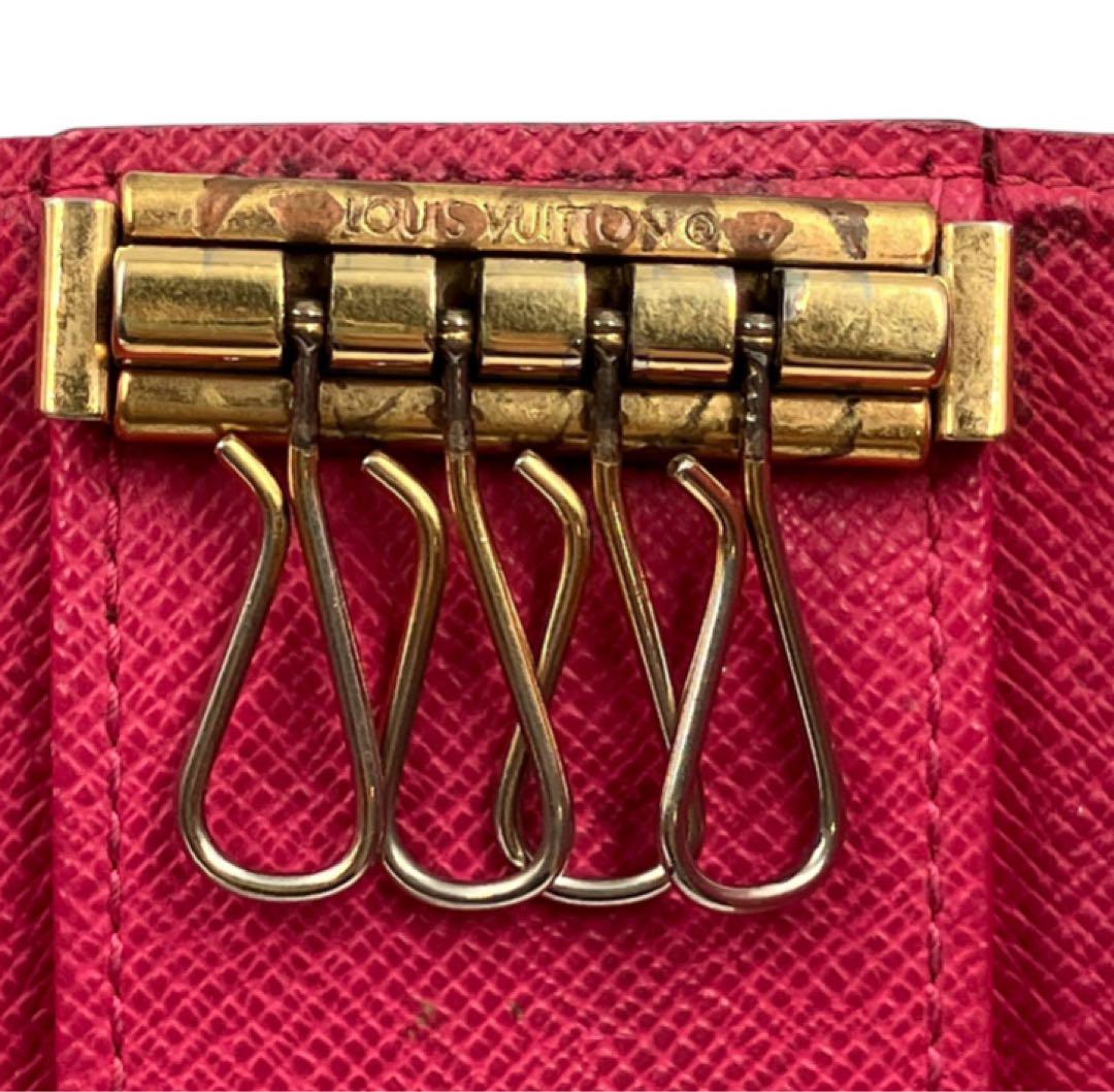 Schlüsselanhänger Murakami für Louis Vuitton