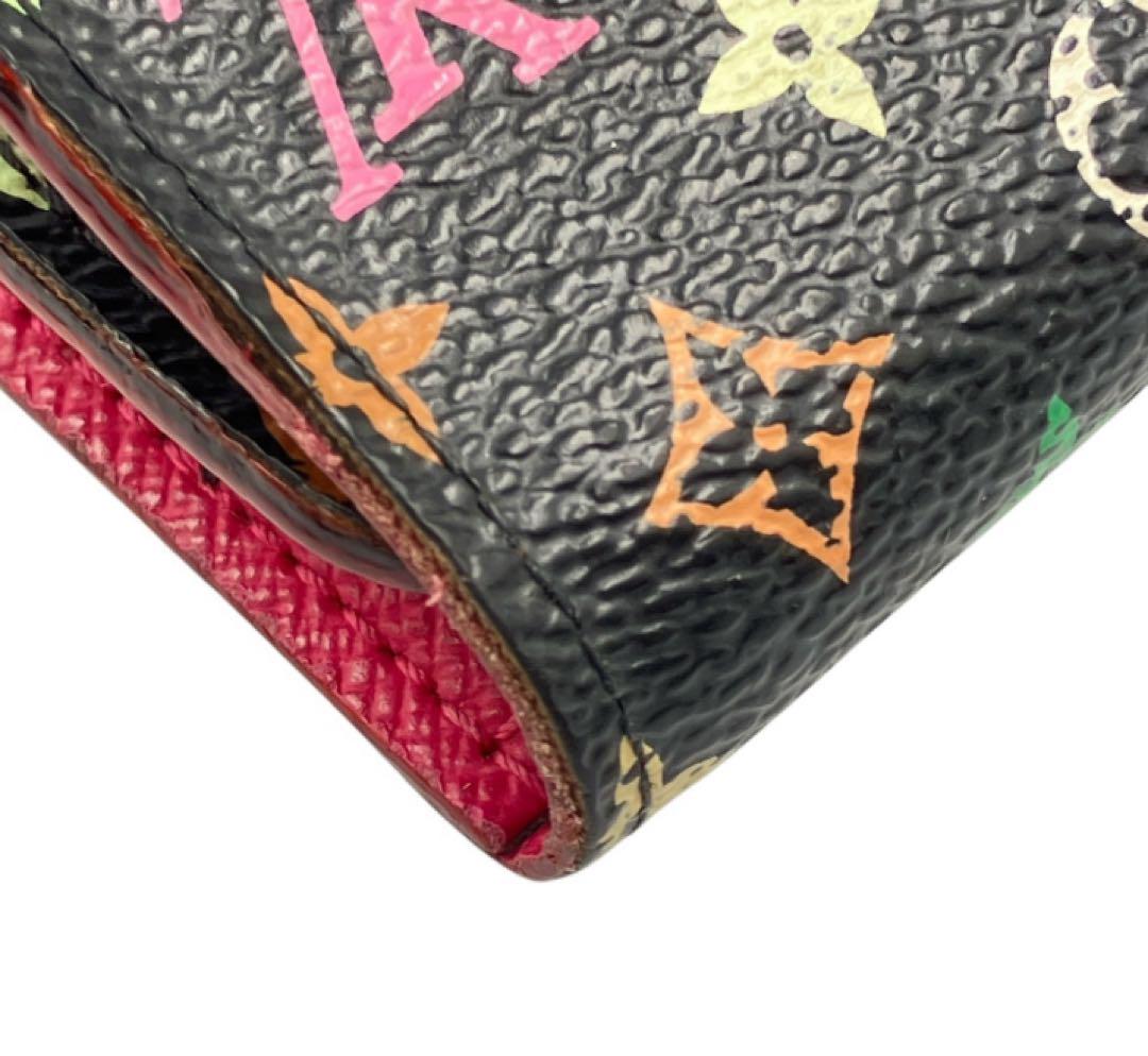 Schlüsselanhänger Murakami für Louis Vuitton