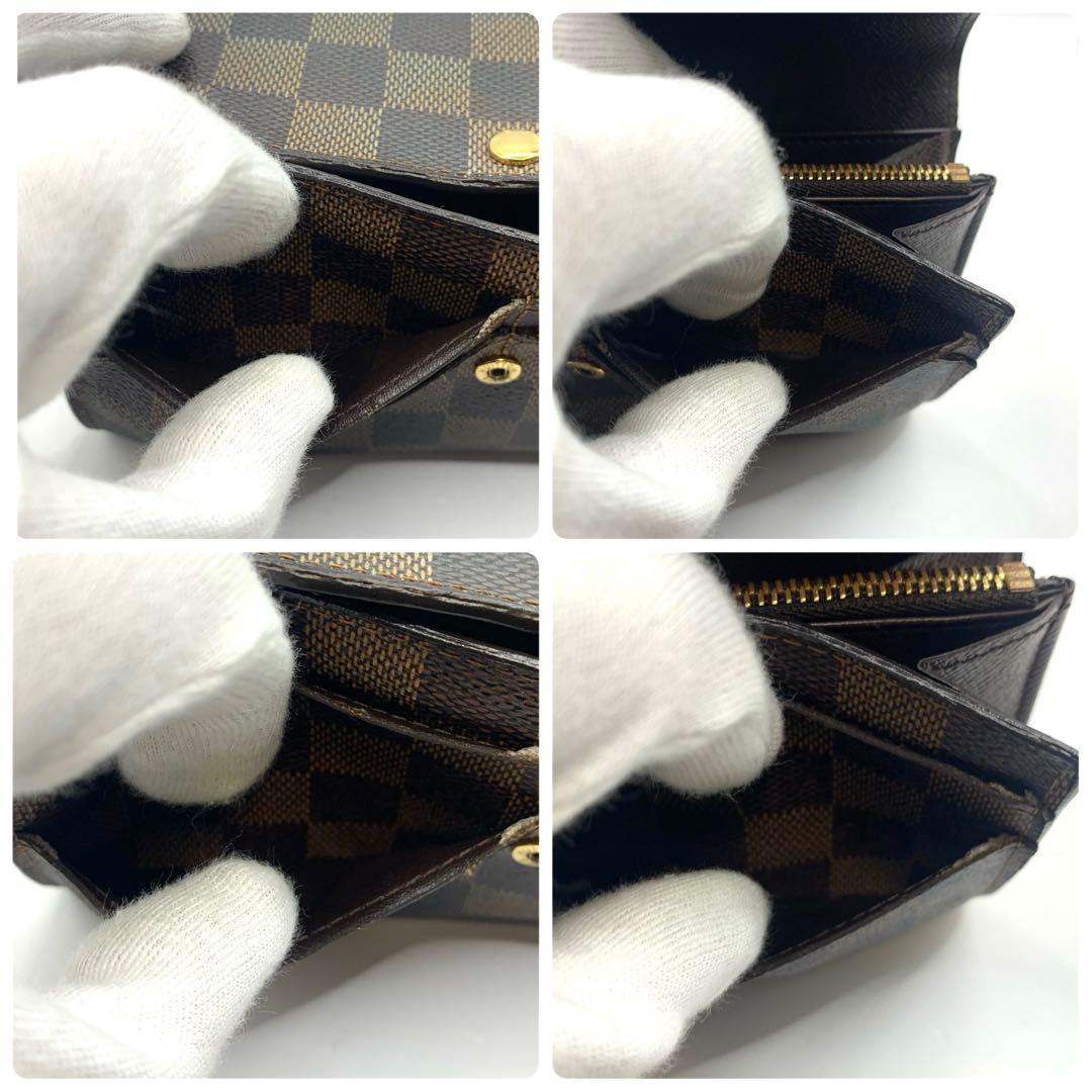 Portafoglio Louis Vuitton Damier "PRE-LOVED"