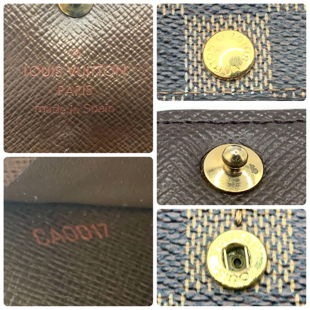 Portafoglio Louis Vuitton Damier "PRE-LOVED"