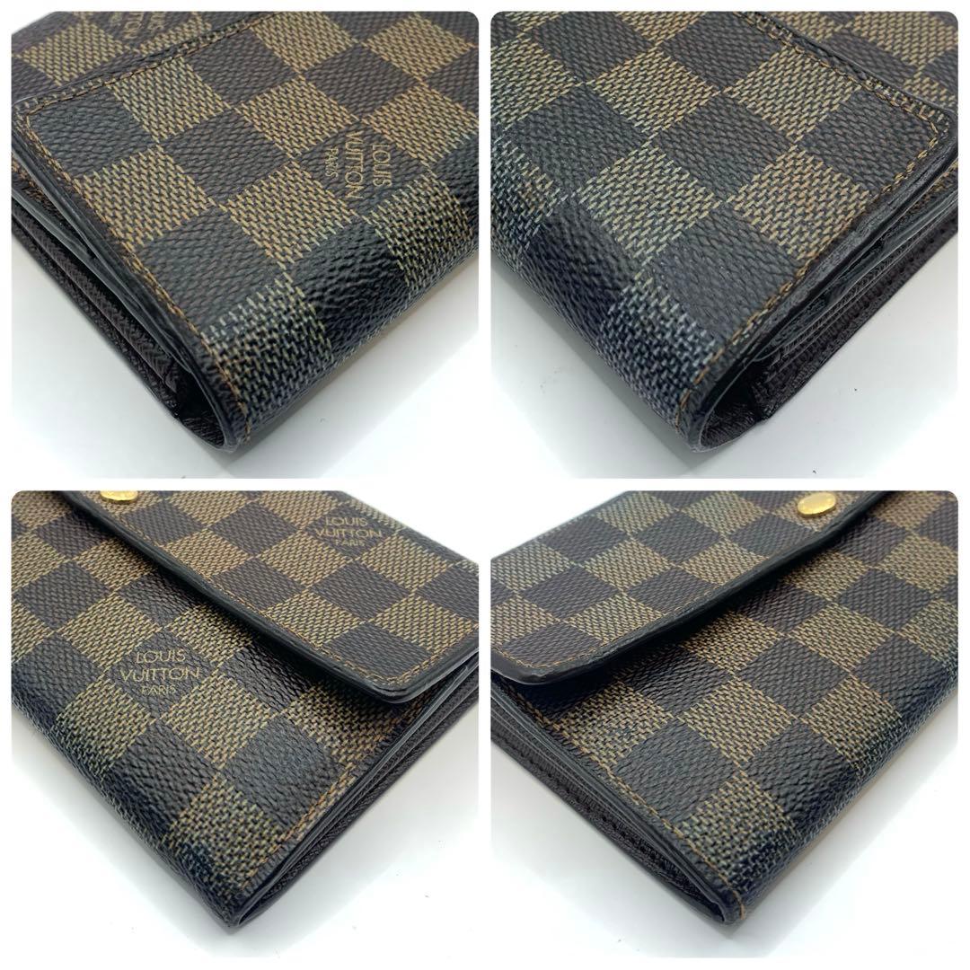 Portafoglio Louis Vuitton Damier "PRE-LOVED"