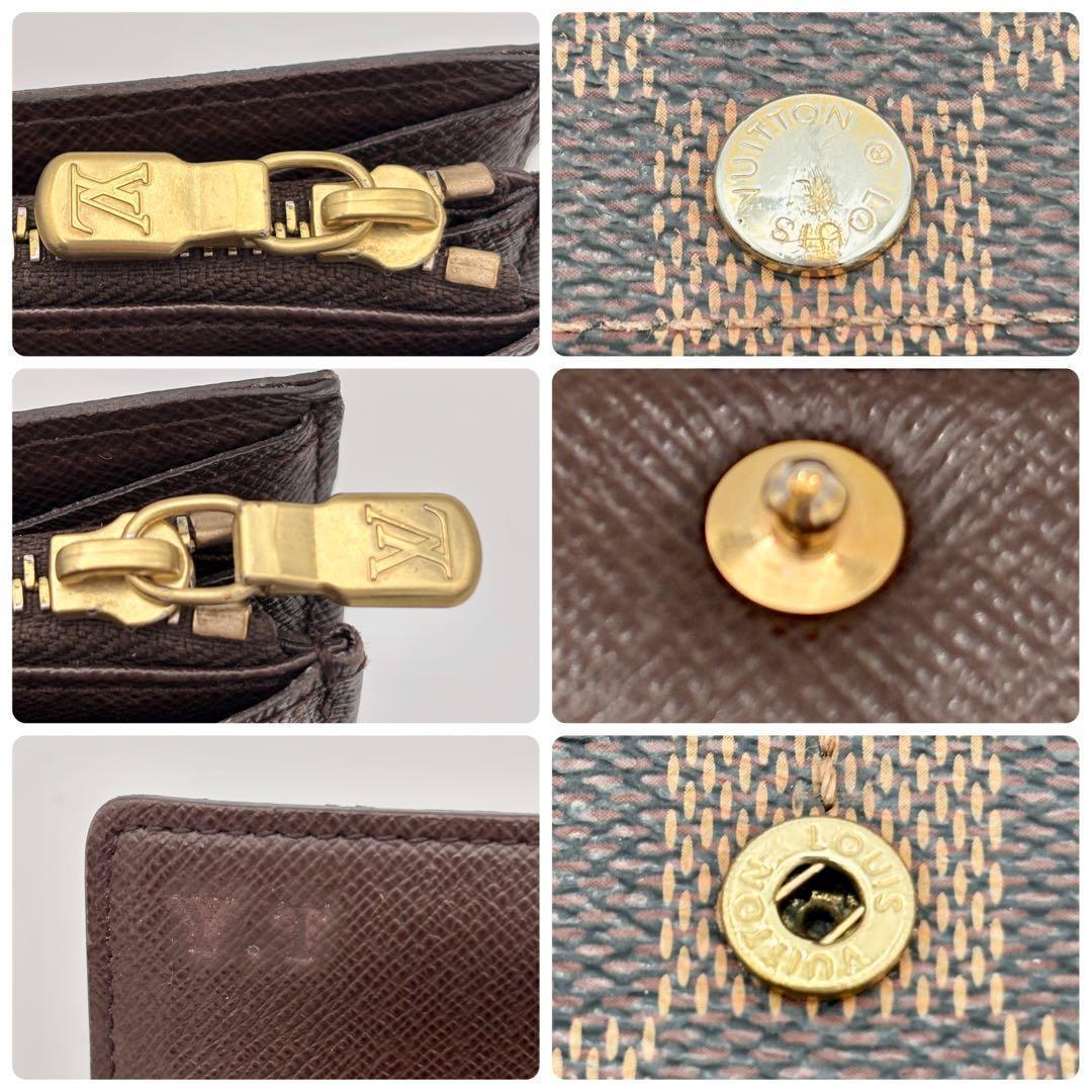 Portafoglio Louis Vuitton Damier "PRE-LOVED"