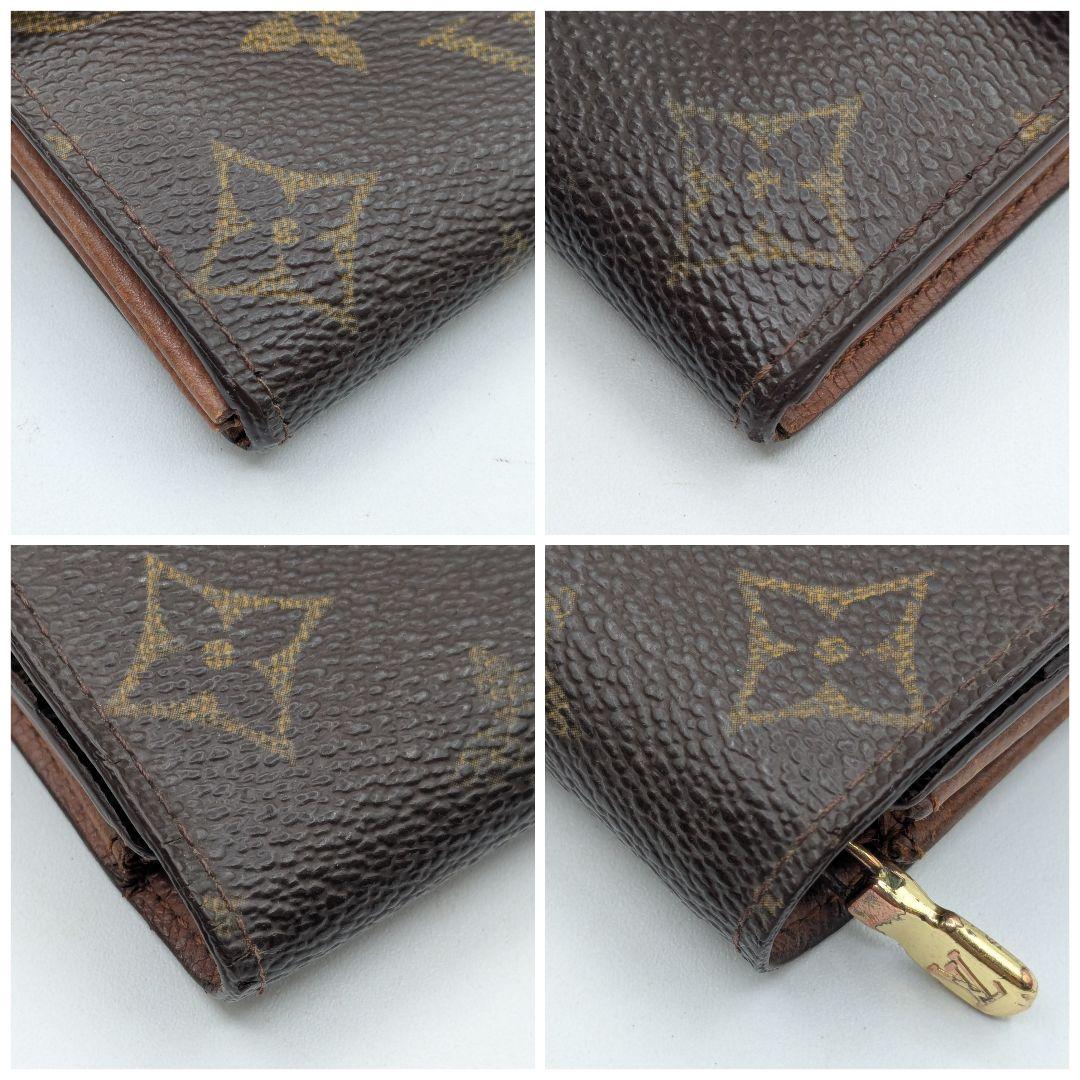 Portafoglio lungo Louis Vuitton Monogram "PRE-LOVED"