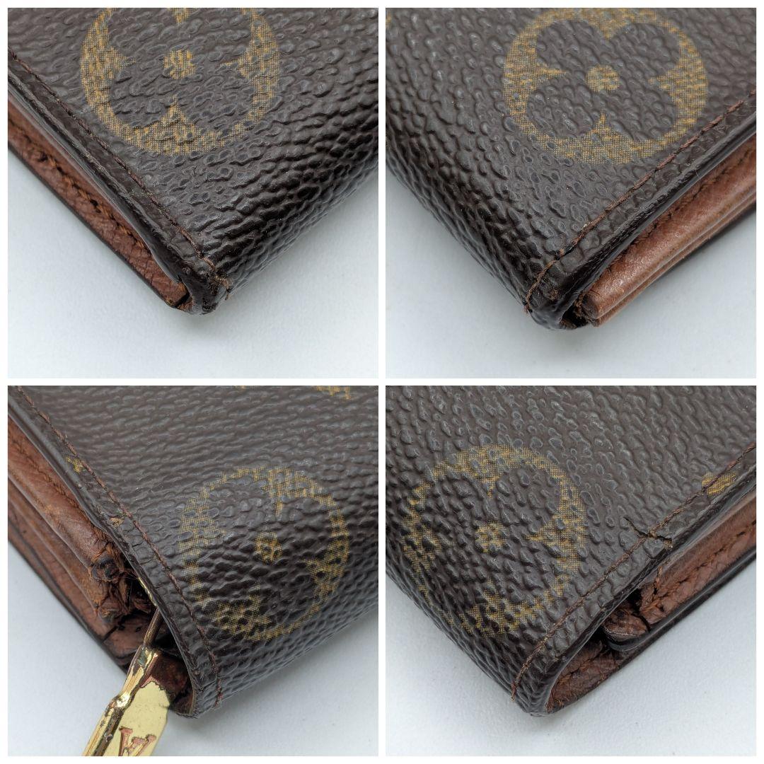 Portafoglio lungo Louis Vuitton Monogram "PRE-LOVED"