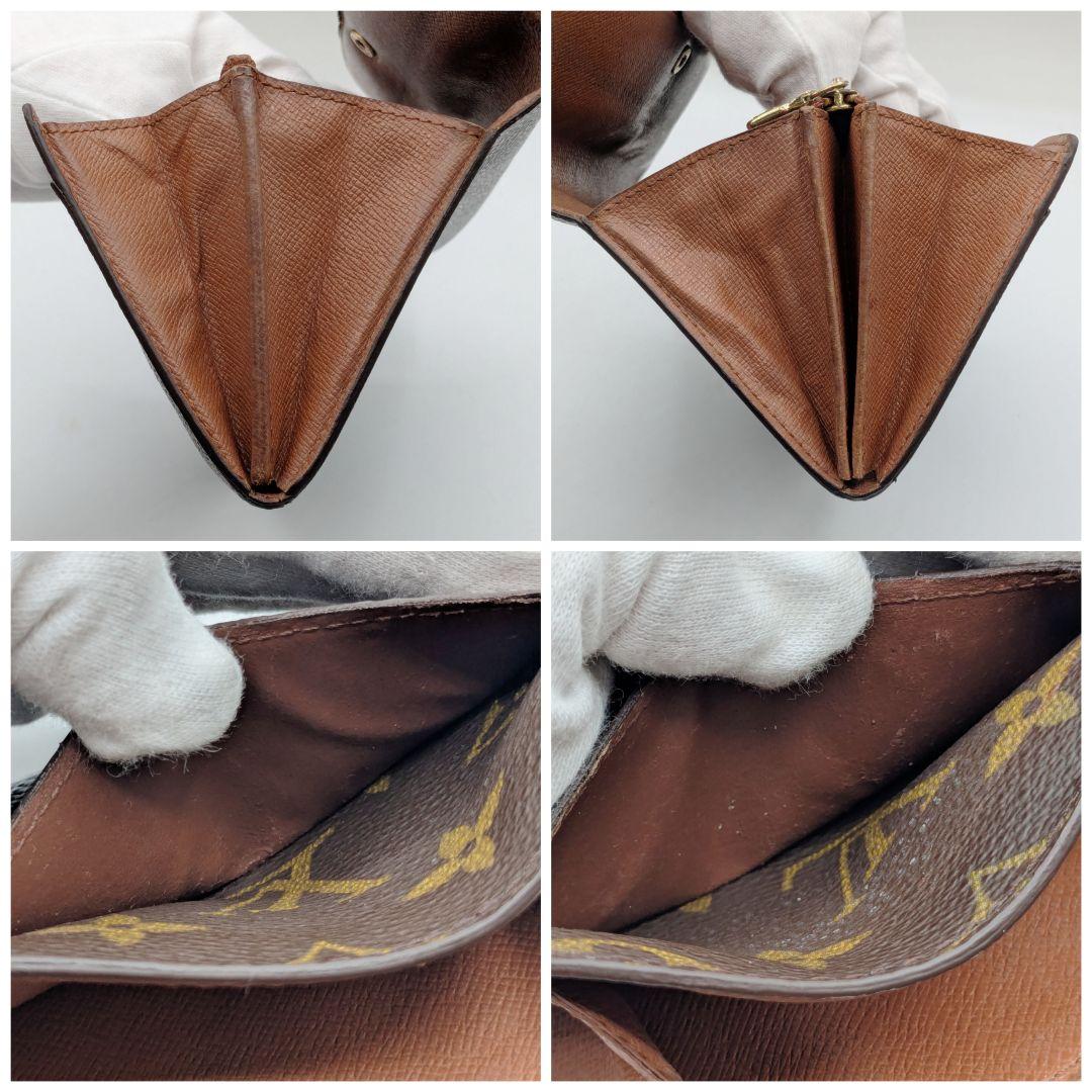 Portafoglio lungo Louis Vuitton Monogram "PRE-LOVED"
