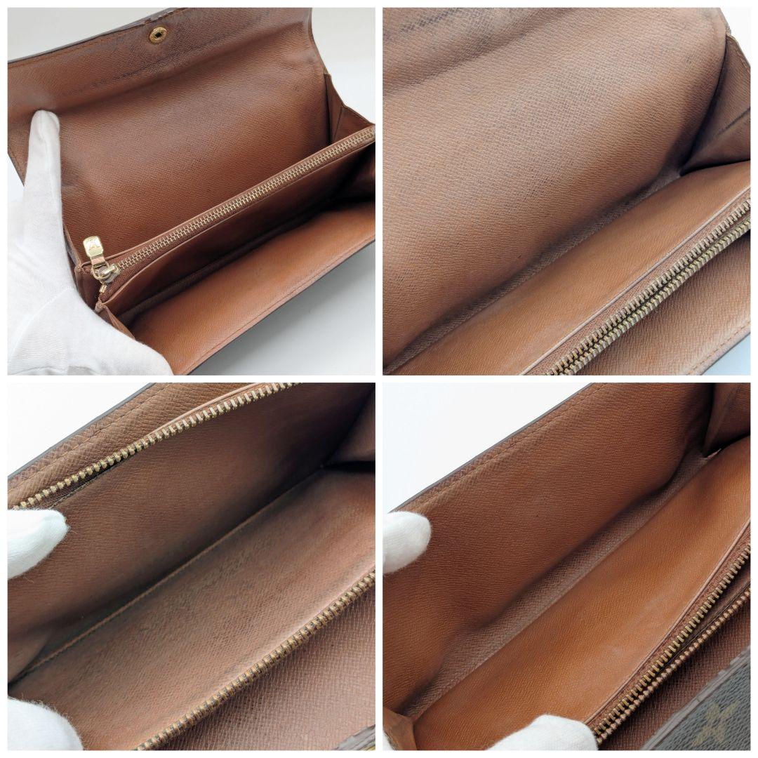 Portafoglio lungo Louis Vuitton Monogram "PRE-LOVED"