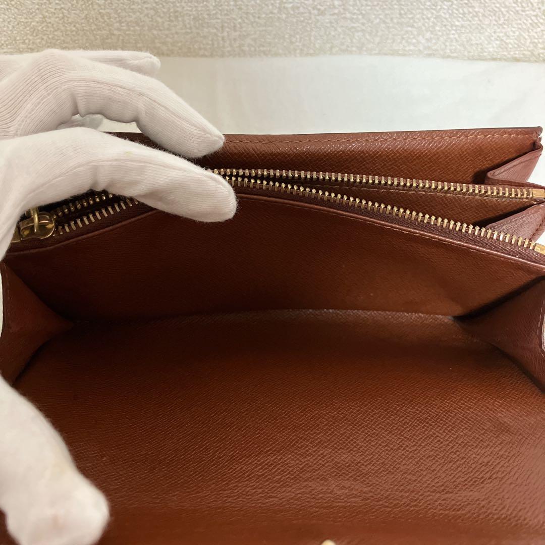 Portafoglio lungo Louis Vuitton Monogram "PRE-LOVED"