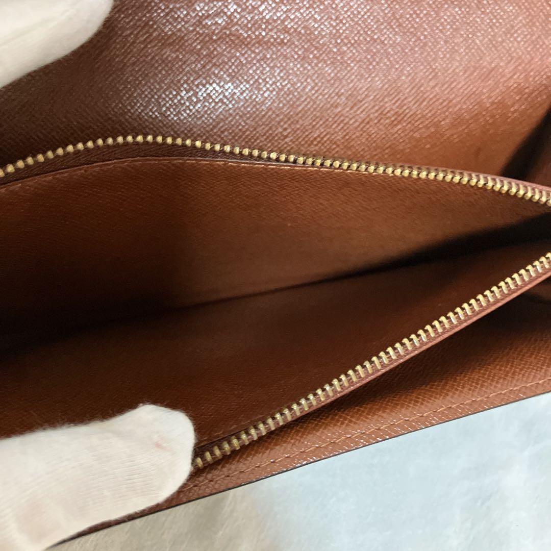 Portafoglio lungo Louis Vuitton Monogram "PRE-LOVED"